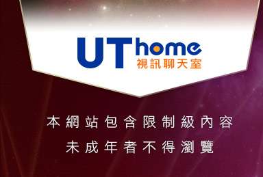 AV情色成人網本網站包含限制級內容，未成年不得瀏覽